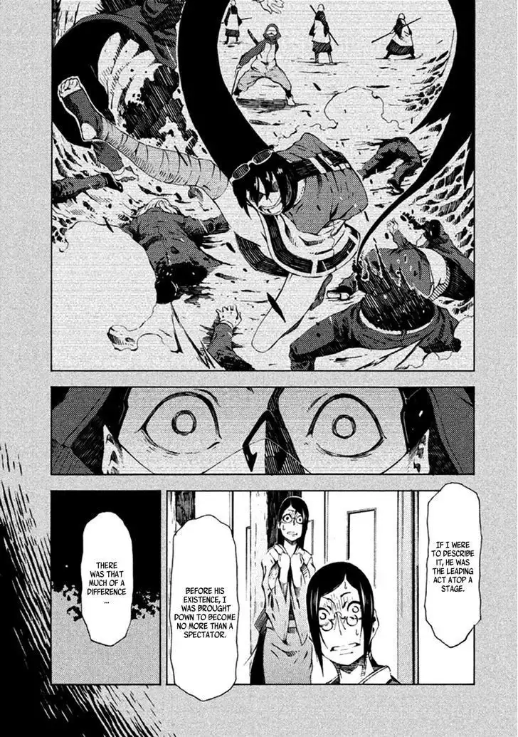 Zerozaki Soushiki no Ningen Shiken Chapter 10 3